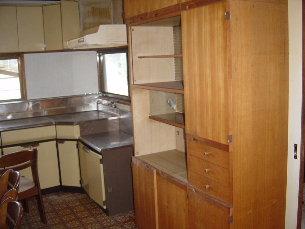 Other. Kitchen