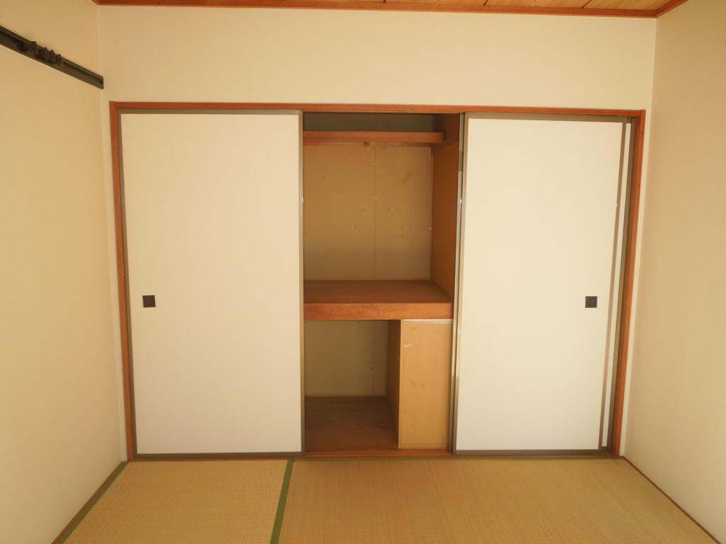 Receipt. It is housed in the south Japanese-style room.