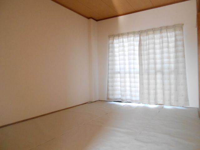 Living and room. Is a Japanese-style room!