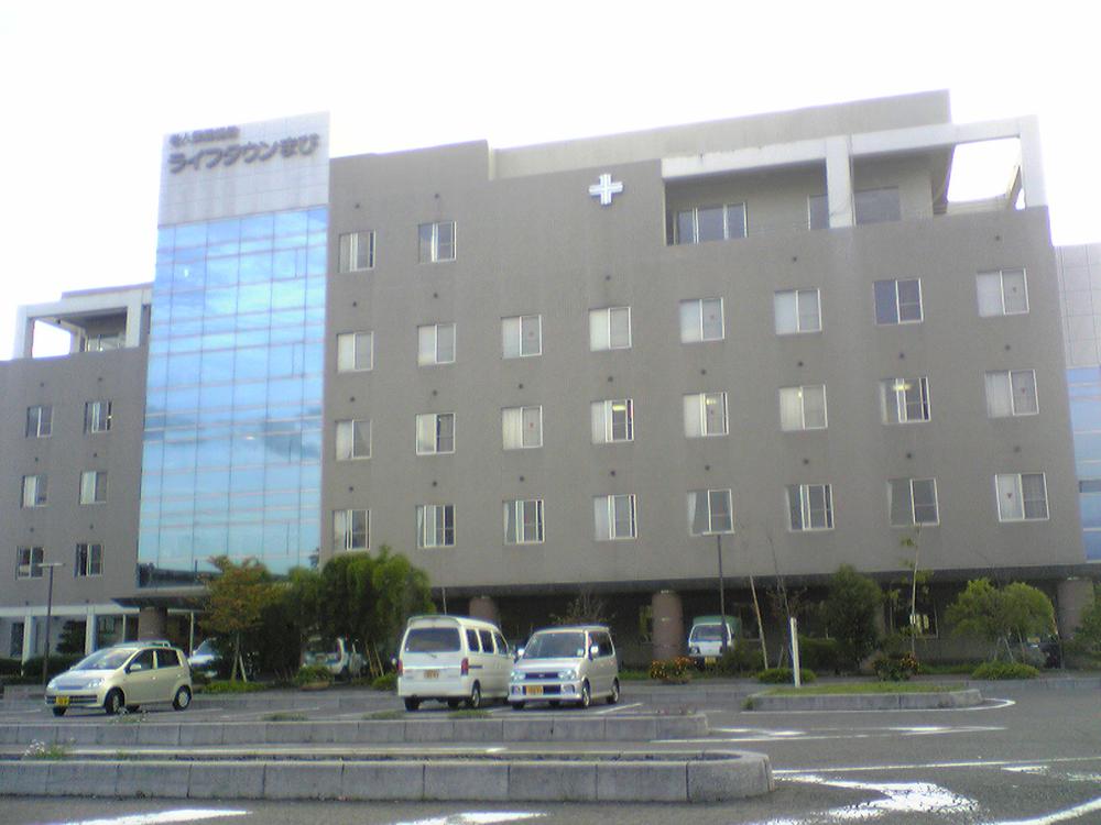 Hospital. Mabi 600m to Memorial Hospital