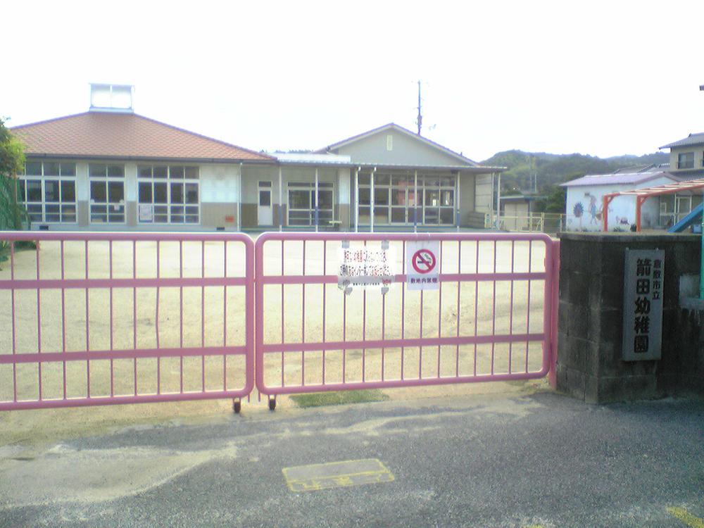 kindergarten ・ Nursery. 505m to Kurashiki Municipal Yata kindergarten