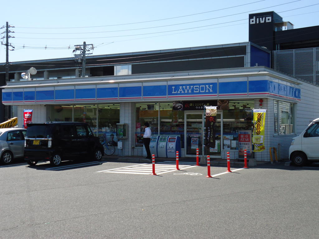 Convenience store. 918m until Lawson Kurashiki Nakajima store (convenience store)