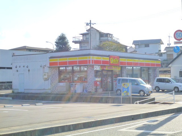 Convenience store. Daily Yamazaki Nakashō Station south exit shop until the (convenience store) 473m