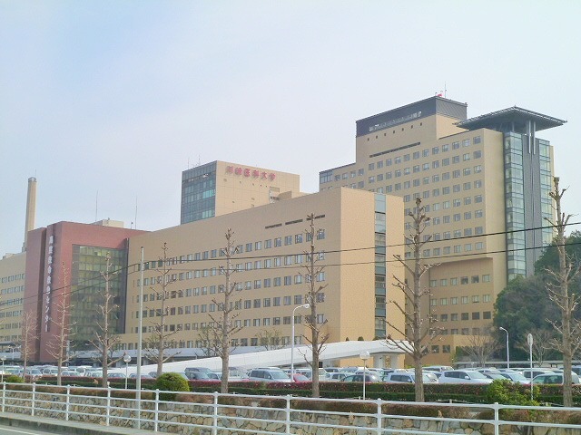 University ・ Junior college. Private Kawasaki Medical School (University of ・ 1535m up to junior college)