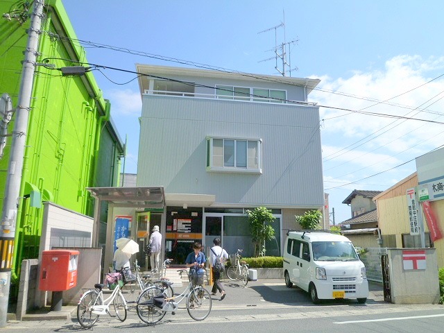 post office. 614m to Kurashiki middle. Station simple post office (post office)