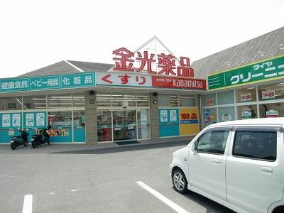 Dorakkusutoa. Kanemitsu chemicals middle. Store 1355m until (drugstore)