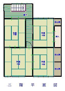 Floor plan. 4 million yen, 9DK, Land area 534.01 sq m , Building area 239.32 sq m