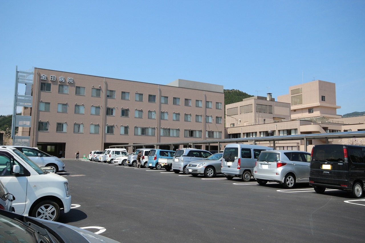 Hospital. 2433m to social care corporation MidoriTakeshikai Kaneda hospital (hospital)