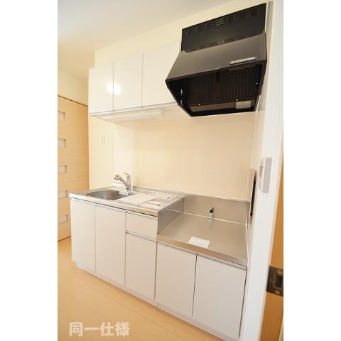 Kitchen. The same type photo ☆ Gas stove installation Allowed! Letts ☆ cooking