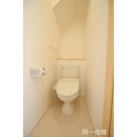 Toilet. The same type photo ☆ Of course with Washlet
