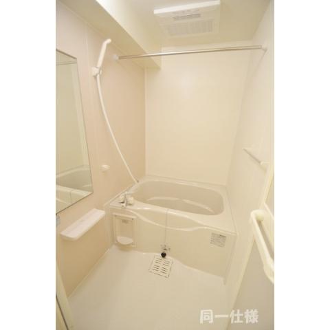 Bath. The same type photo ☆ It is convenient because there is also a bathroom dryer