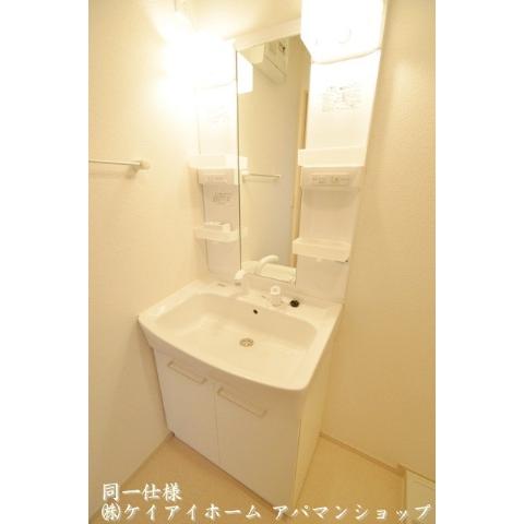 Washroom. The same type photo ☆ Fashionable's must-see! With shampoo dresser