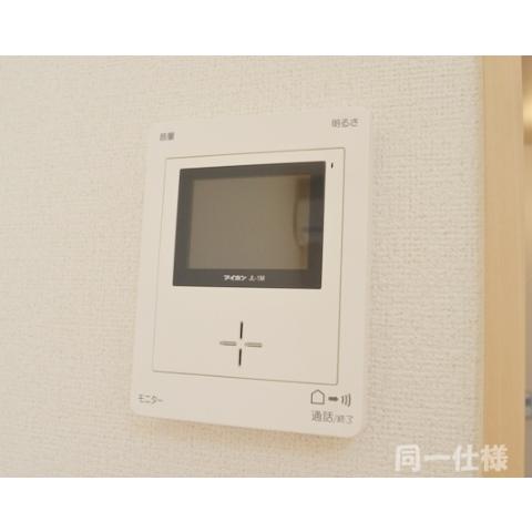 Security. The same type photo ☆ Worry weak wife! TV intercom with
