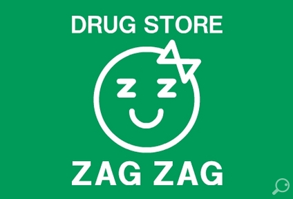 Dorakkusutoa. Zaguzagu Kuze shop 2948m until (drugstore)