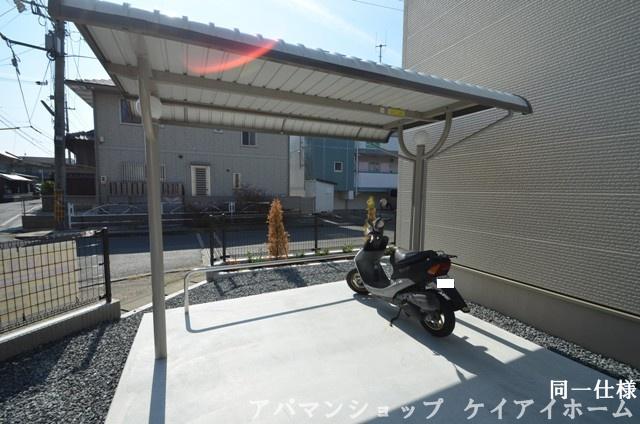 Parking lot. Same specifications Covered bicycle ・ There is also a bike storage ☆ Mi
