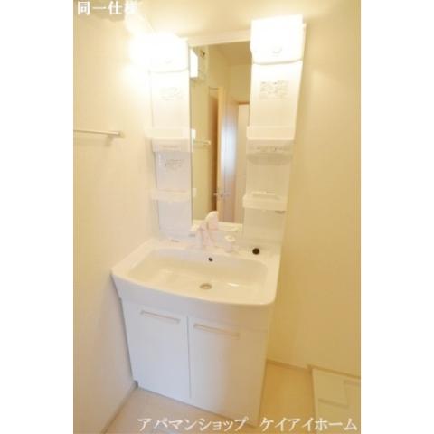 Washroom. Happy to be ready for every morning in the same specification washbasin with shower ☆ Mi
