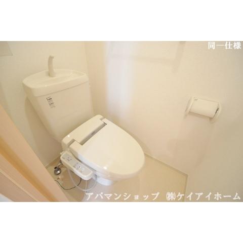 Toilet. The same specification of course with bidet! (^^)!