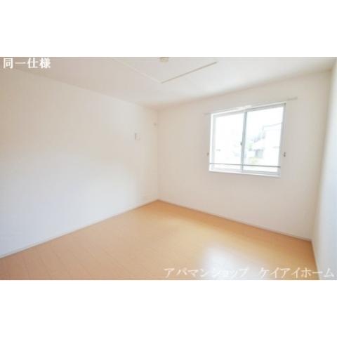 Other room space. Since the same specifications south-facing rooms warm even take a nap ☆ Mi