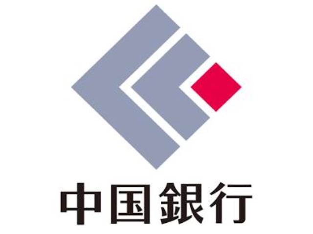 Bank. 61m to Bank of China Niimi Branch (Bank)