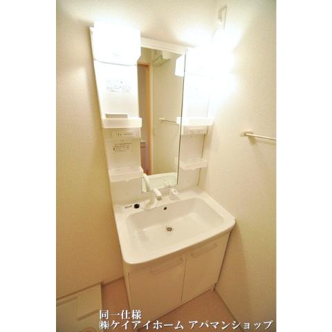 Washroom. The same specifications fashionable you to perfect ☆ Shower Dresser