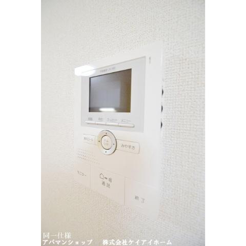 Security. Same specifications TV interphone ☆ Easy is a guest check