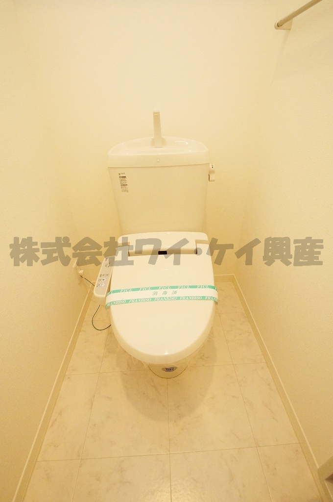 Toilet.  ※ If you are different from the photograph will honor the current situation ※