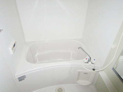 Bath.  ※ image
