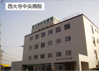 Hospital. 980m to Saidaiji Central Hospital (Hospital)