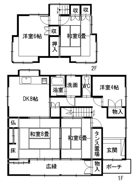 Floor plan. 8.8 million yen, 5DK, Land area 320.51 sq m , Building area 111.64 sq m