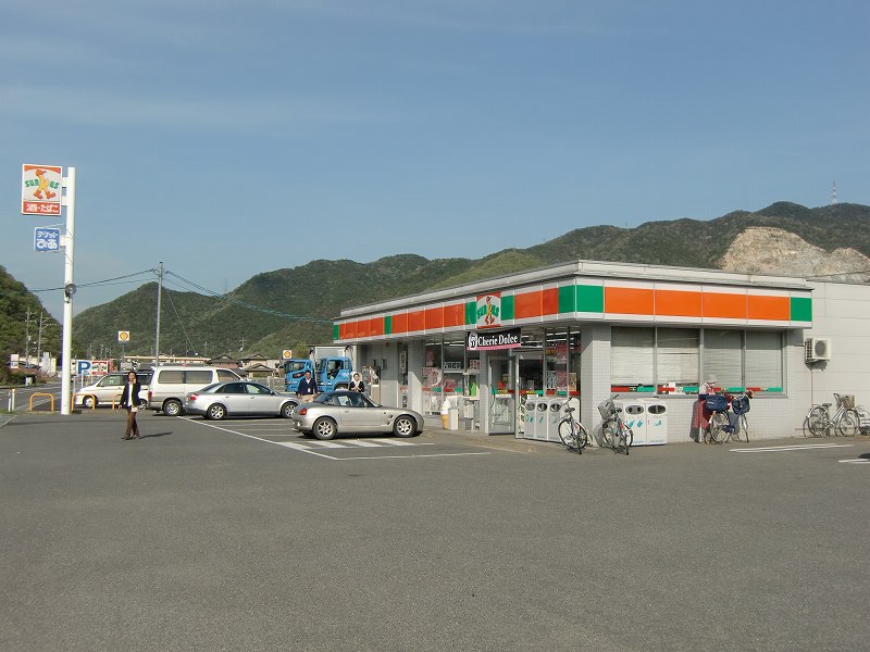 Convenience store. Thanks Seto Mantomi store up (convenience store) 255m