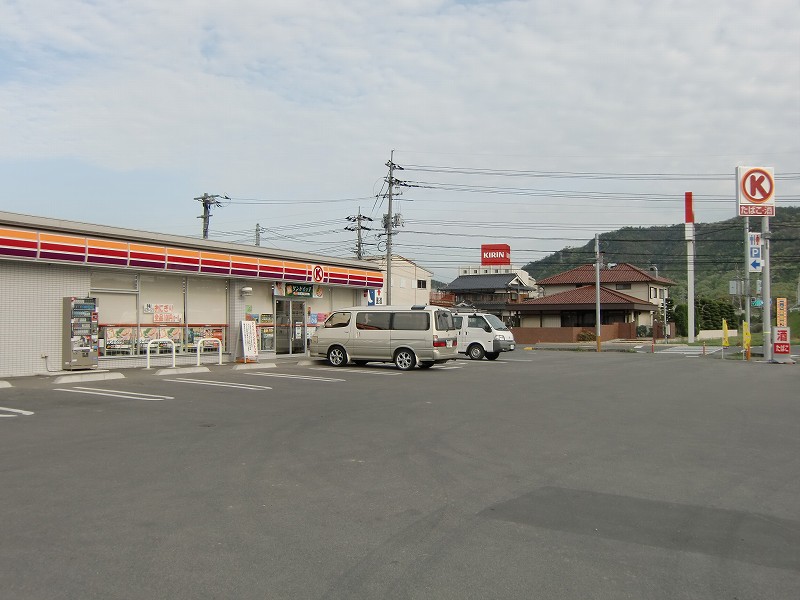 Convenience store. Circle K Okayama Seto Mantomi store up (convenience store) 728m