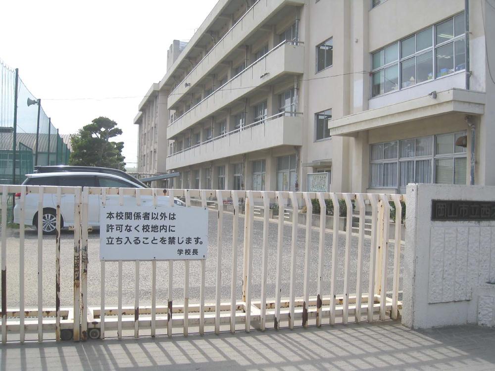 Junior high school. 878m to Okayama Saidaiji junior high school