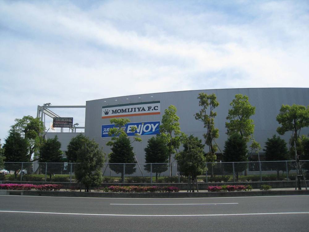 Shopping centre. 1133m to Saidaiji Green Terrace