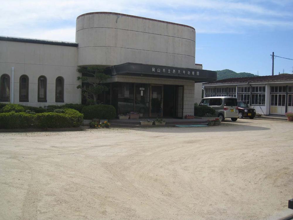 kindergarten ・ Nursery. 606m to Okayama Saidaiji kindergarten