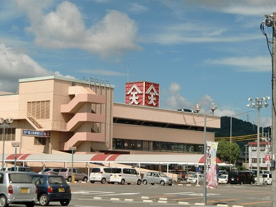 Supermarket. Tenmaya Happy Town Saidaiji store up to (super) 1783m