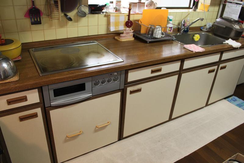 Kitchen. Is the top plate of the woodgrain in the kitchen that has gotten use clean your. 