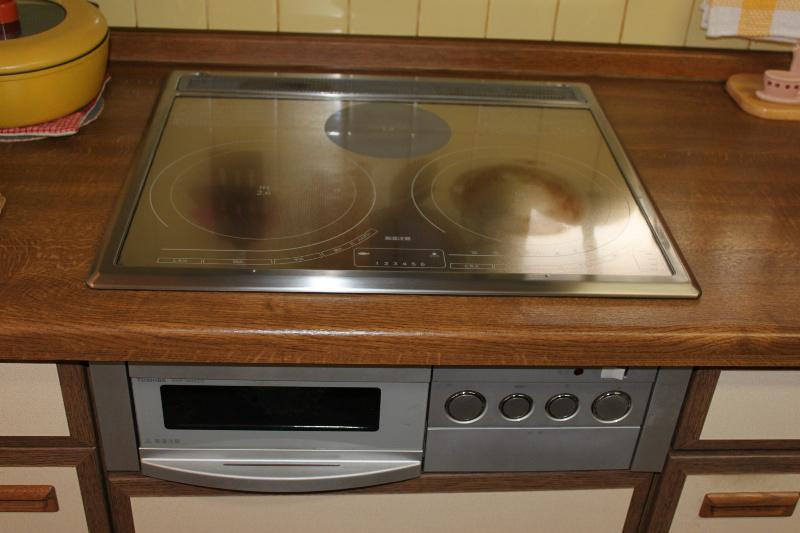 Same specifications photo (kitchen). Peace of mind ・ It is a safe IH cooking heater. 