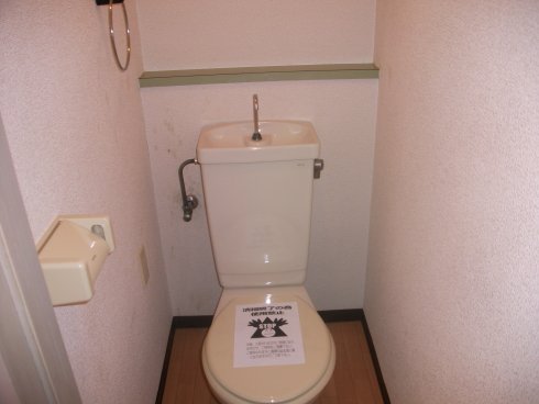 Toilet. Contact us feel free to contact to save real estate Okuda shop ☆
