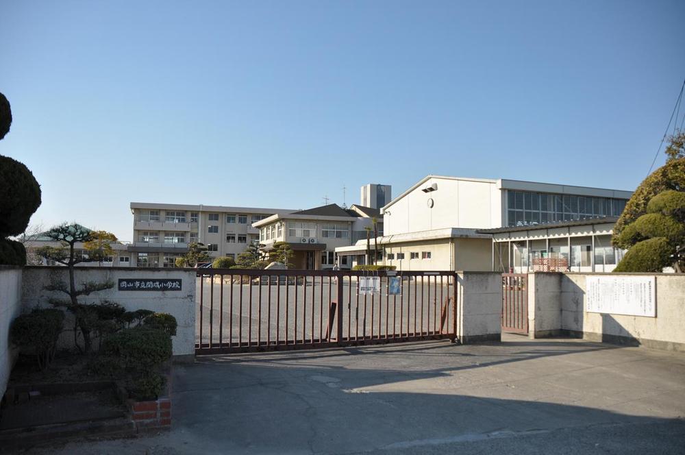 Other. Kaisei elementary school, Right in front of! 