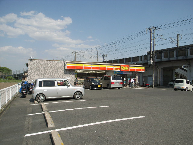Convenience store. Daily Yamazaki east Okayama Station North store up (convenience store) 553m
