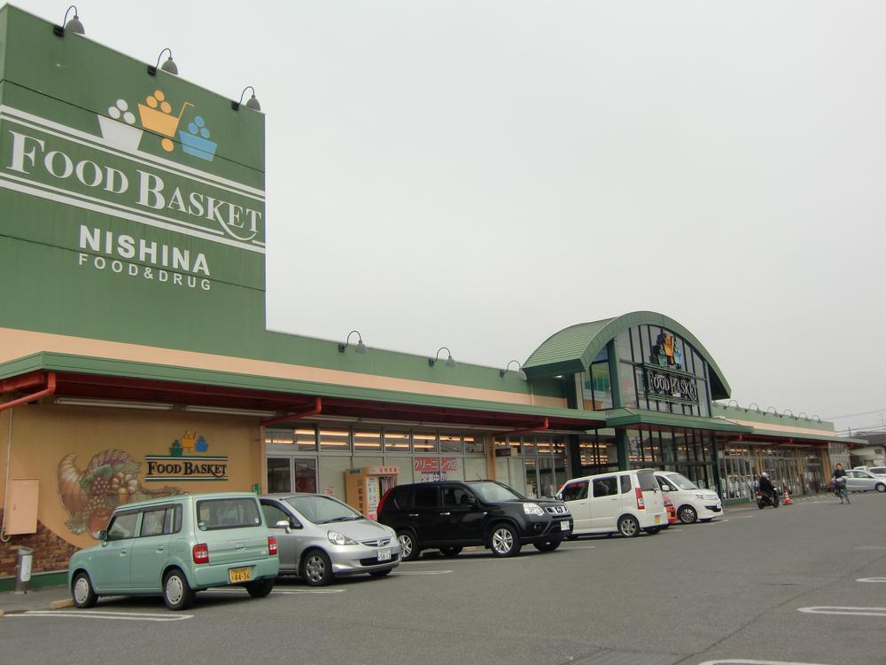Supermarket. Nishina food basket to Saidaiji shop 566m