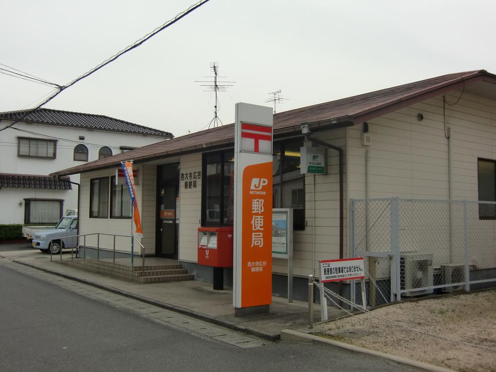 post office. Saidaiji Hirotani 540m to the post office