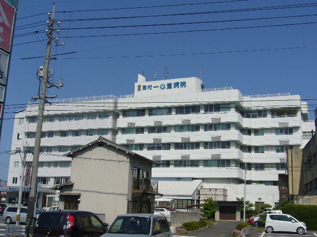 Hospital. 400m until Okamura Isshindo hospital (hospital)