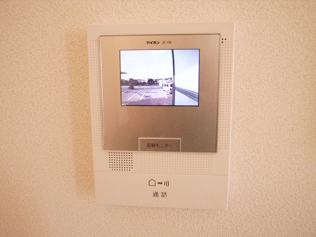 Security. Visitor check! Worry girl! TV monitor with intercom!