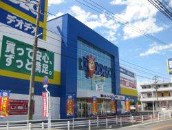 Home center. EDION Saidaiji store up (home improvement) 499m