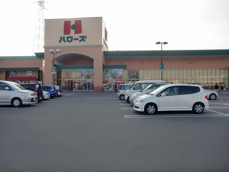 Supermarket. Hellos Saidaiji store up to (super) 3201m