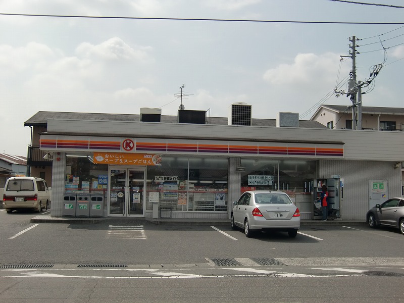 Convenience store. Circle K Okayama Friction store up (convenience store) 3110m