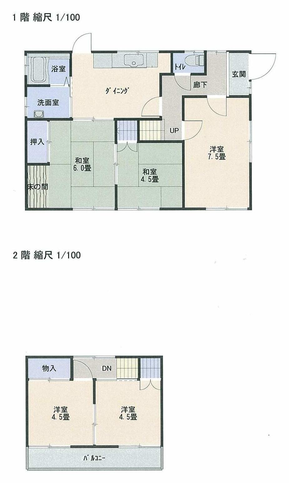 Floor plan. 11.8 million yen, 5DK, Land area 215.99 sq m , Building area 94.71 sq m