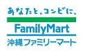 Convenience store. FamilyMart Okayama Masuno store up (convenience store) 744m