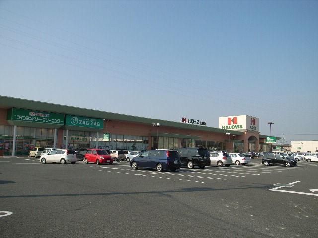 Supermarket. Hellos east Okayama store up to (super) 2266m